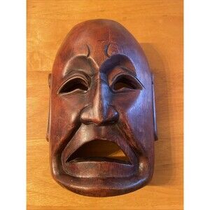 Vintage Japanese Carved Wooden Noh Mask Red Tint Decorative Folk Art Japan
